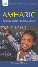 Amharic Dictionary & Phrasebook