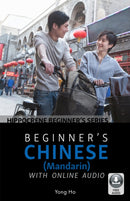 Beginner's Chinese (Mandarin) with Online Audio-9780781813983