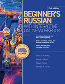 Beginner's Russian with Interactive Online Workbook, 2nd edition-9780781814409