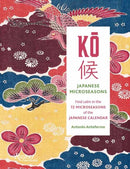 KO: Japanese Microseasons