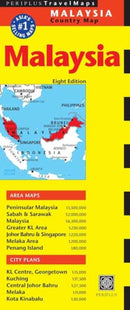 Malaysia Travel Map Eighth Edition-9780794608309
