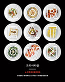 Koreatown : A Cookbook-9780804186131