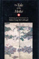 The Tale of the Heike-9780804718035