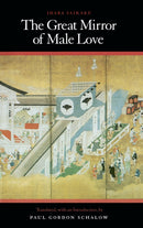 The Great Mirror of Male Love-9780804718950