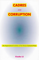 Cadres and Corruption