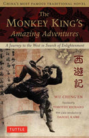 The Monkey King''s Amazing Adventures