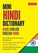 Mini Hindi Dictionary : Hindi-English / English-Hindi-9780804842914