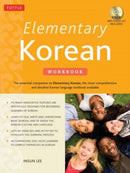 Elementary Korean Workbook : A Complete Language Activity Book for Beginners (Free Online Audi)-9780804845021