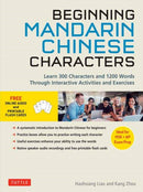 Beginning Mandarin Chinese Characters