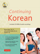 Continuing Korean : Second Edition (Online Audio Included)-9780804845151