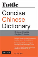 Tuttle Concise Chinese Dictionary : Chinese-English English-Chinese [Fully Romanized]-9780804845670