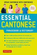 Essential Cantonese Phrasebook & Dictionary