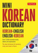 Mini Korean Dictionary : Korean-English English-Korean-9780804850018