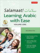 Salamaat! Learning Arabic with Ease : Learn the Building Blocks of Modern Standard Arabic (Includes Free Online Audio)-9780804850155