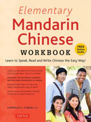 Elementary Mandarin Chinese