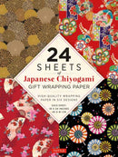 Chiyogami Patterns Gift Wrapping Paper - 24 Sheets : 18 x 24" (45 x 61 cm) Wrapping Paper-9780804852111