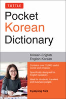 Tuttle Pocket Korean Dictionary : Korean-English, English-Korean-9780804852463