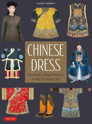 Chinese Dress : From the Qing Dynasty to the Present Day-9780804852562