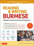 Reading & Writing Burmese for Beginners