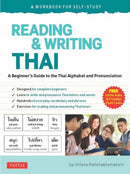 Reading & Writing Thai