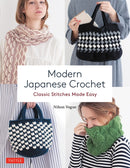 Modern Japanese Crochet : Classic Stitches Made Easy-9780804854733
