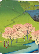 Hiroshige Cherry Blossoms Lined Hardcover Journal : Blank Notebook with Ribbon Bookmark-9780804855631
