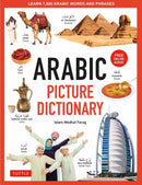 Arabic Picture Dictionary : Learn 1,500 Arabic Words and Phrases (Includes Online Audio)-9780804856096
