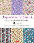 Japanese Flowers Gift Wrapping Papers - 12 sheets : 18 x 24 inch (45 x 61 cm) Wrapping Paper-9780804857321