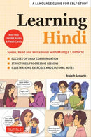 Learning Hindi : Speak, Read and Write Hindi with Manga Comics! A Language Guide for Self-Study (Free Online Audio & Flash Cards)-9780804857475
