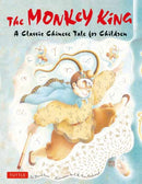 The Monkey King : A Classic Chinese Tale for Children-9780804857642