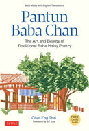 Pantun Baba Chan