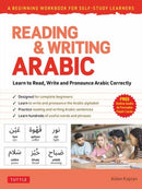 Reading & Writing Arabic: Beginning Workbook for Self-Study