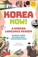 A Korean Language Reader
