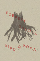 Eiko and Koma-9780811220941