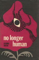 No Longer Human-9780811232432