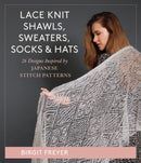 Lace Knit Shawls, Sweaters, Socks & Hats