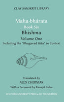 Mahabharata Book Six (Volume 1) : Bhishma-9780814716960