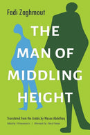 The Man of Middling Height-9780815611851