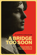 A Bridge Too Soon
