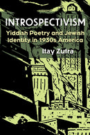 Introspectivism