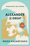 Alexander the Great : A Novel-9780821426616