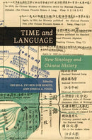 Time and Language : New Sinology and Chinese History-9780824895099