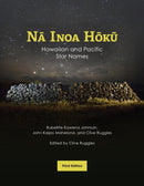 Na Inoa Hoku