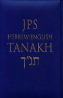 JPS Hebrew-English TANAKH-9780827606562