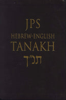JPS Hebrew-English TANAKH