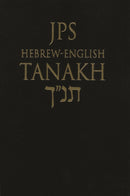 JPS Hebrew-English TANAKH