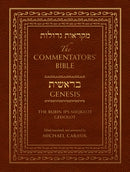 The Commentators'' Bible: Genesis