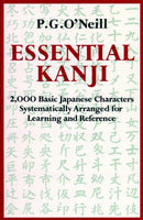 Essential Kanji