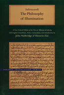 The Philosophy of Illumination-9780842524575