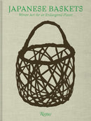 Japanese Baskets